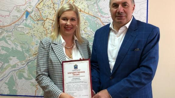 Работники турфирм Кисловодска получили награды