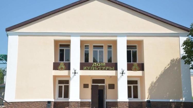 Сельский Дом культуры отремонтировали в Кочубеевском округе Ставрополья