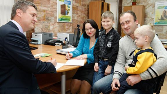 Северо-Кавказский банк выдал первый льготный жилищный кредит получателям материнского капитала
