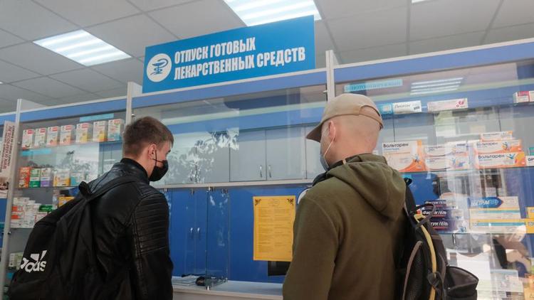 Минздрав края провёл рейд по аптекам Ставрополя
