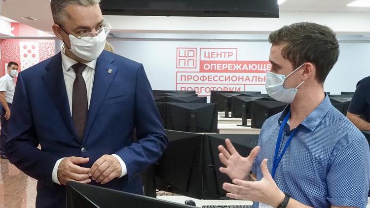 В Ставрополе открылся первый Центр опережающей профессиональный подготовки