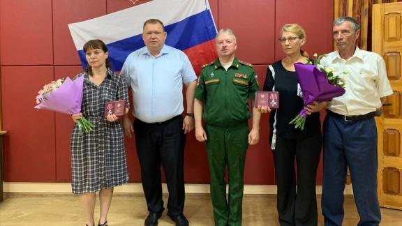 На Ставрополье семьям погибших во время спецоперации на Украине вручили Ордена Мужества