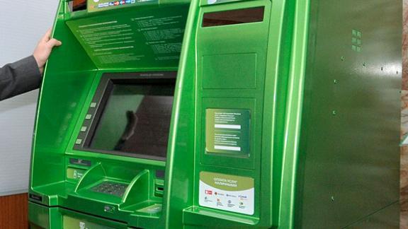 Штрих-код на платежных квитанциях автоматически считывается устройствами самообслуживания Сбербанка в КБР
