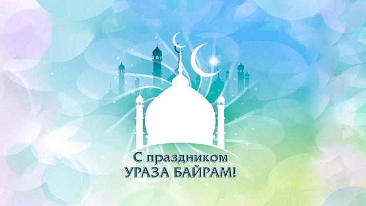 Губернатор Ставрополья поздравил мусульман с праздником Ураза-Байрам