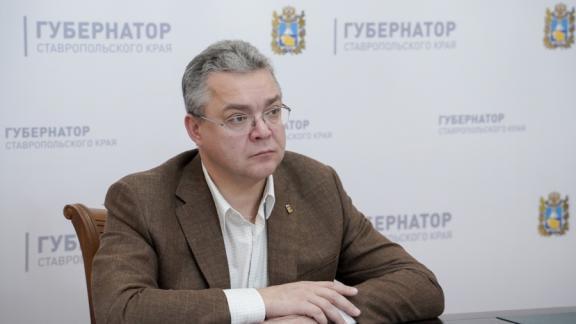 Губернатор Ставрополья: Краевая экономика демонстрирует устойчивое развитие