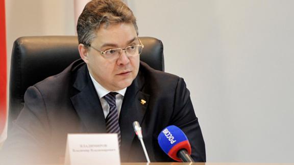 Губернатор Владимиров напомнил чиновникам о долгах по налогам