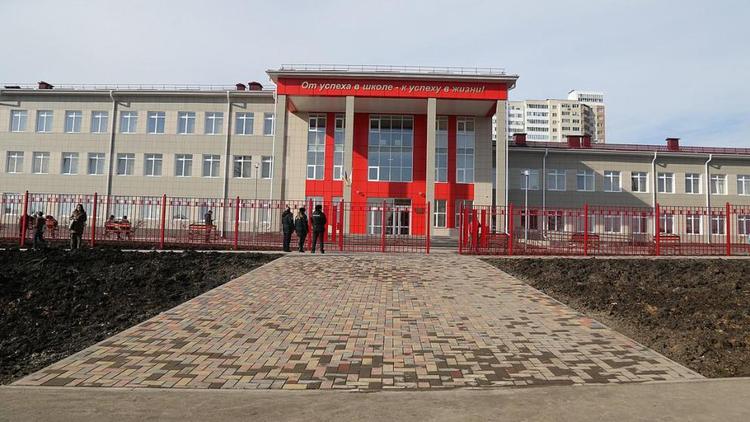 В Предгорном округе Ставрополья приступили к строительству новой школы