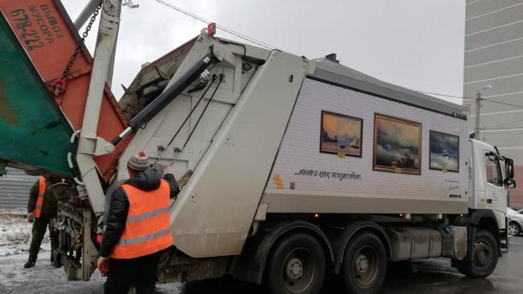 Вывоз мусора в Ставрополе в новогодние праздники обеспечивают 170 единиц спецтехники