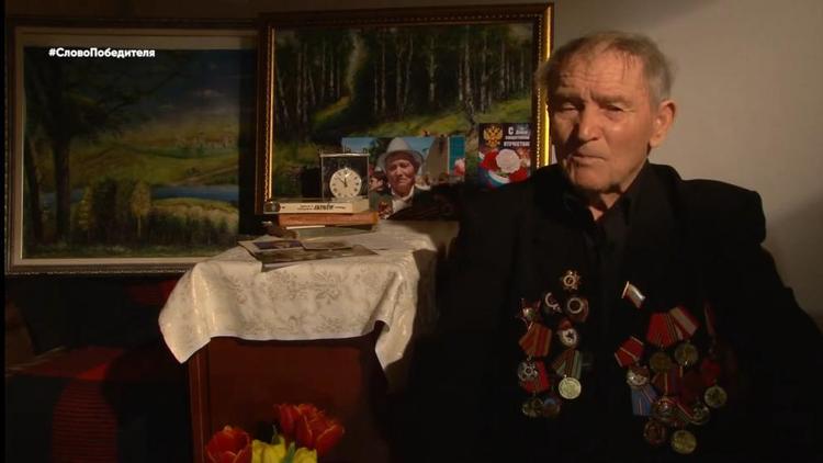 Ставропольский фронтовик рисует картины «без войны»
