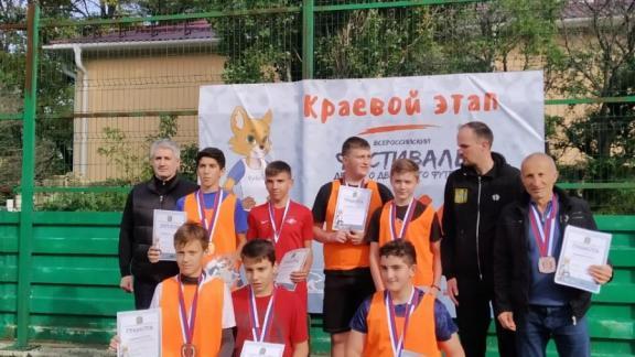 Юные футболисты из Железноводска стали призёрами краевой лиги дворового футбола