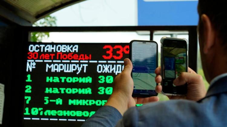 В 2023 году в Железноводске оборудуют 20 новых умных автобусных остановок