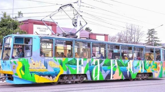 В Пятигорске художники раскрасили три трамвая