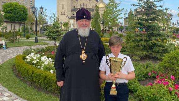 Юный ставропольский шахматист получил памятный кубок митрополита Кирилла