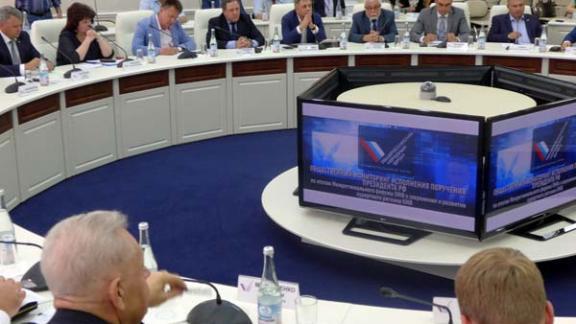 Исполнение поручения Путина по сохранению и использованию природных ресурсов КМВ обсудили в Пятигорске