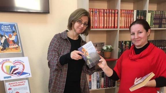 Более тысячи книг подарят прохожим в Предгорном округе Ставрополья