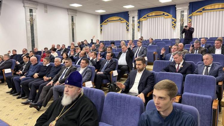 В Ставрополе «Единая Россия» провела заседание Президиума