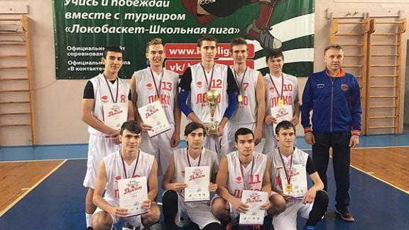 В Невинномысске прошли состязания краевой школьной баскетбольной лиги