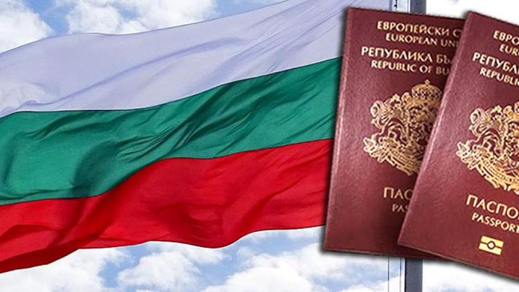 Emigras: Получить паспорт Болгарии можно без инвестиций