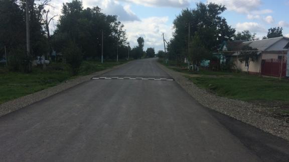 В селе Труновском на Ставрополье по нацпроекту отремонтировали участок дороги