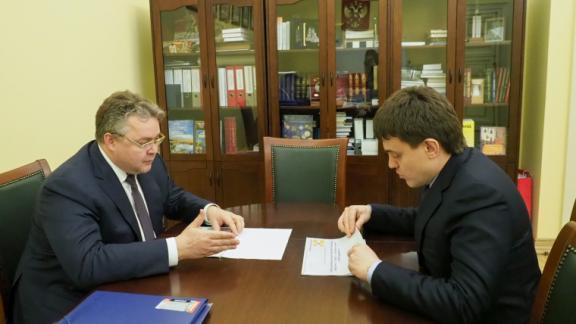 Создание аграрного научного центра на Ставрополье обсудил губернатор с министром науки РФ