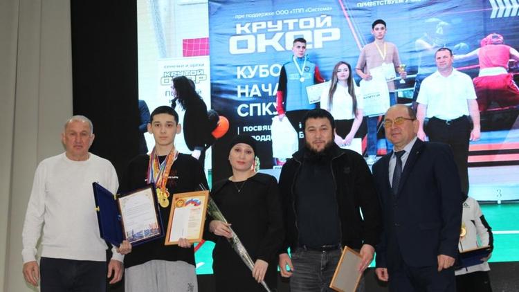 Три «золота» и одно «серебро» взяли юные боксёры Туркменского округа