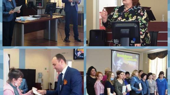 Ставропольские библиотекари повышают профессиональную квалификацию