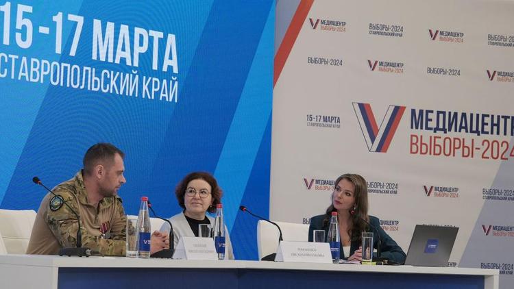 Федеральный эксперт связывает высокую явку на Ставрополье с доверием жителей к власти региона 