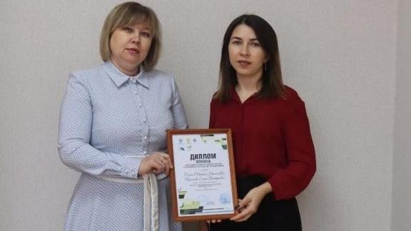 Педагоги Ставрополья стали победителями всероссийского конкурса