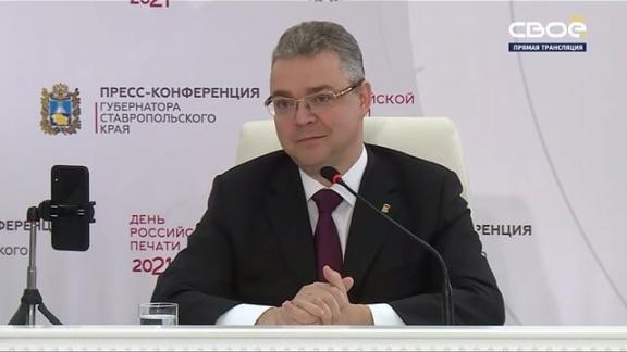 Иван Ульянченко: Электротранспорту Ставрополя необходимо восстановить свои ресурсы
