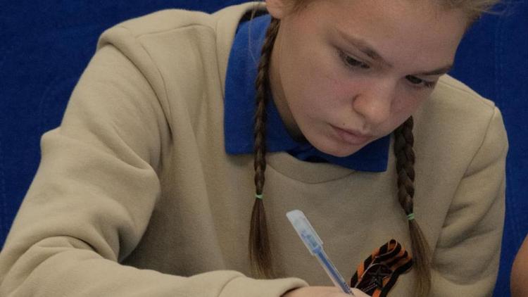 На Ставрополье стартовал онлайн-диктант для школьников на темы культуры