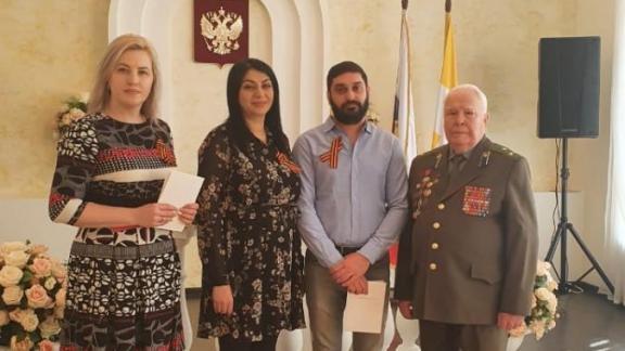 Молодожёны Железноводска посвятили церемонию бракосочетания Году Памяти и Славы