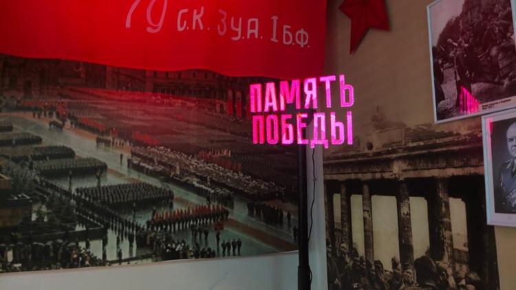 В музее Ставрополя представлена экспозиция виртуальных артефактов воинской истории казачества