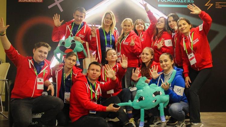 В Ставрополе пройдёт полуфинал Всероссийского конкурса «Твой ход» 