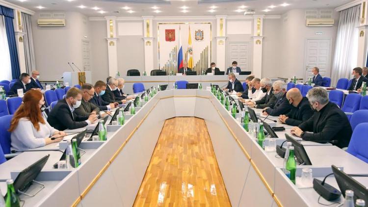 Законопроект о бюджете Ставрополья обсудят на публичных слушаниях 11 ноября