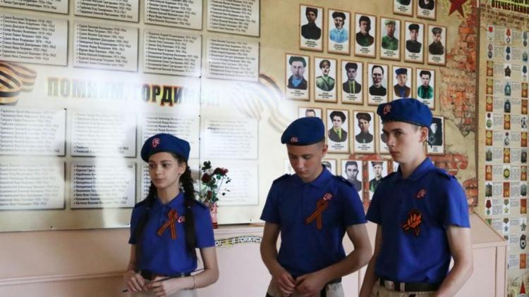 В сельской школе на Ставрополье открыли обновлённый зал боевой славы