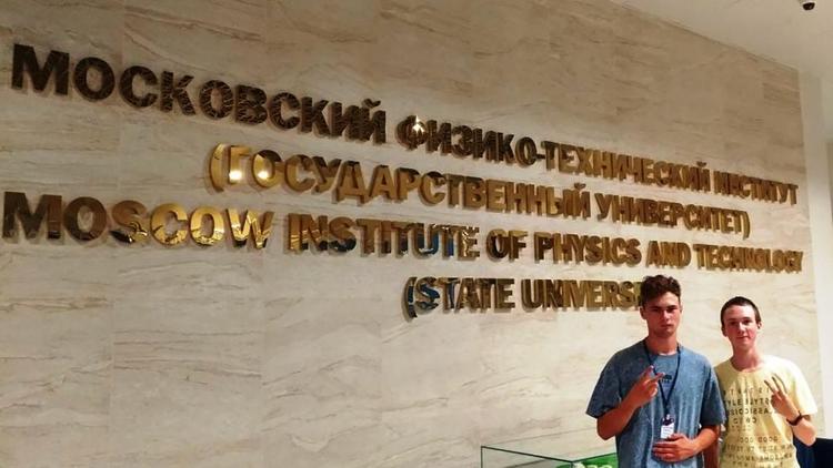 Ставропольский школьник стал призёром программы «Большие вызовы» в «Сириусе»