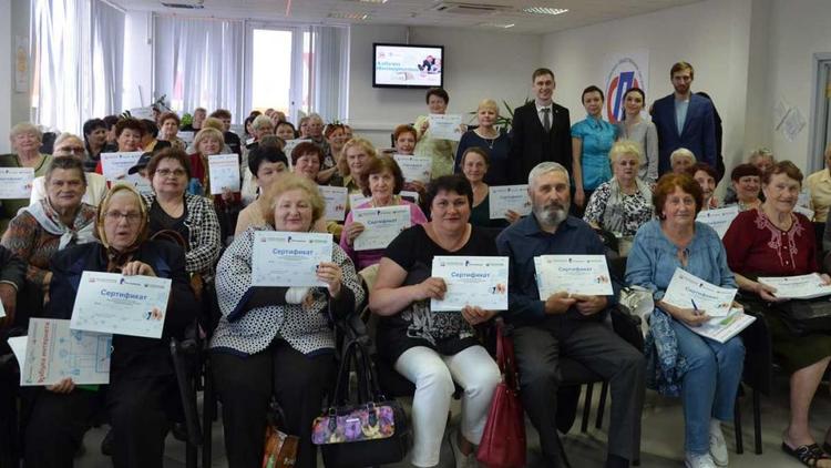 Очередные 100 пенсионеров освоили «Азбуку Интернета-2019» от «Ростелекома»