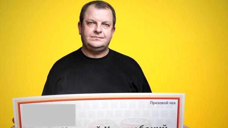 Ставропольский сварщик выиграл в лотерею машину за 600 тысяч рублей