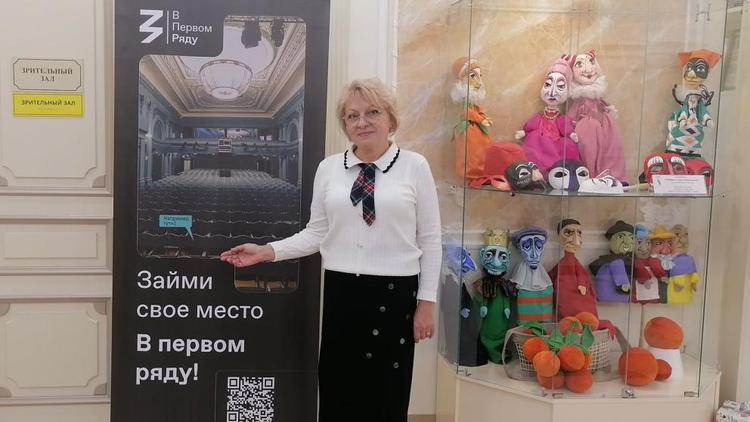 На Ставрополье театральные деятели активно участвуют в просветительской акции