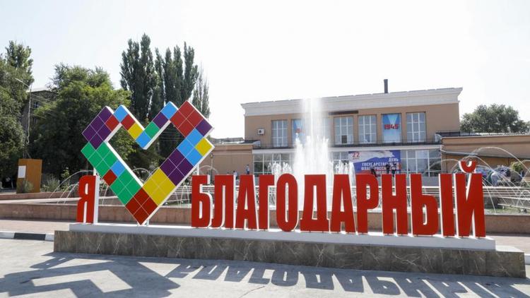Капремонт Дома культуры в Благодарном на Ставрополье завершат до конца года