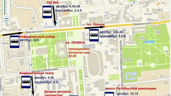 Движение транспорта в Ставрополе в День края ограничат в связи с лазерным шоу и марафоном