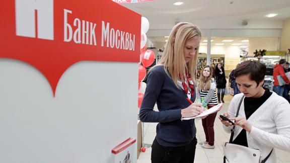 Сотрудники Банка Москвы пообщались с жителями Ставрополя в новом формате