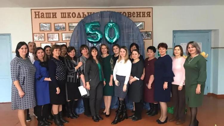 Поселковая школа в Туркменском округе Ставрополья отмечает юбилей
