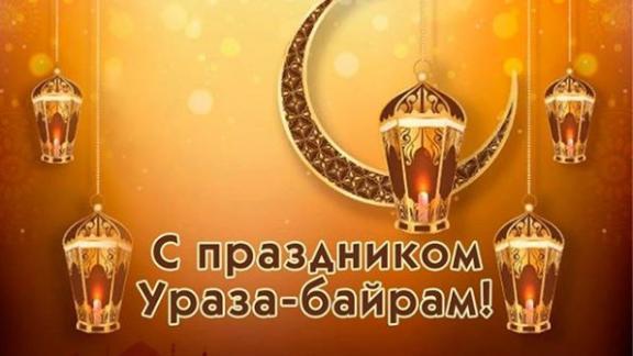 Глава Ставрополья поздравил мусульман края с праздником Ураза-Байрам