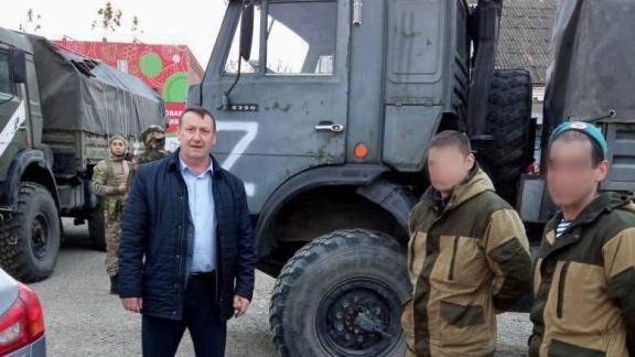 Мобилизованным бойцам из Кисловодска оказали экстренную техническую помощь