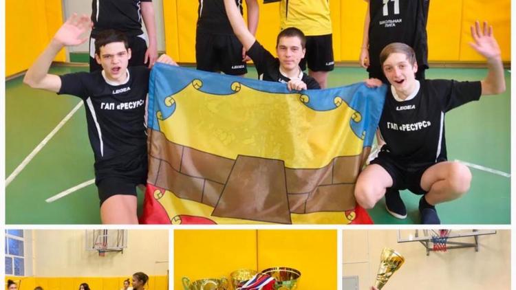 Ставропольцы поборются за медали на всероссийских играх школьных спортклубов