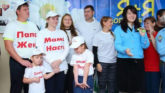 В Ставрополе состоялся краевой фестиваль «Я + Я = молодая семья»