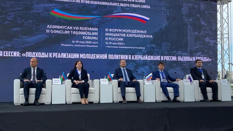 СКФУ представляет в Азербайджане молодёжные проекты Северного Кавказа
