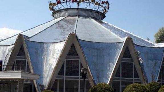 На реконструкцию Кисловодского цирка затратят около 200 миллионов рублей