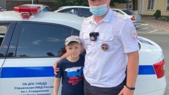 В Ставрополе наряд ДПС помог найти пропавшего ребенка